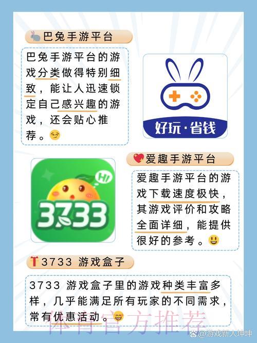 世界杯竞猜平台下载与全站使用完整指南 世界杯竞猜平台下载与全站使用完整指南